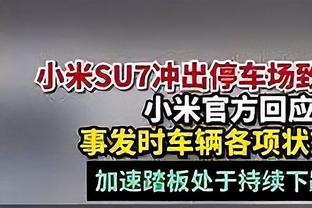 仅用19场！黄喜灿成狼队历史第3位单个英超赛季打进10+进球的球员